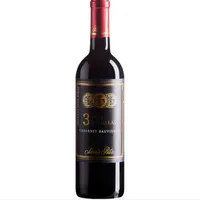 Vinho Tinto Chileno Cabernet Sauvignon Santa Rita Três Medallas 750ml