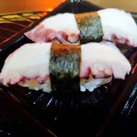 Niguiri Polvo